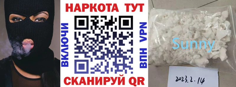 Сколько стоит Барабинск COCAIN  Конопля 