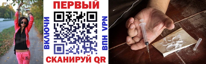 АМФ 98%  Барабинск 