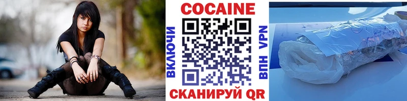 COCAIN Боливия Барабинск