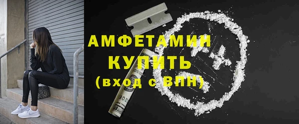 MDMA Приозерск