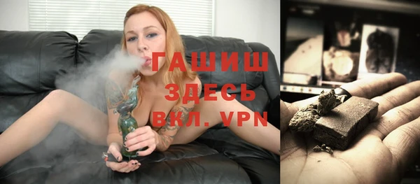 ПСИЛОЦИБИНОВЫЕ ГРИБЫ Балахна