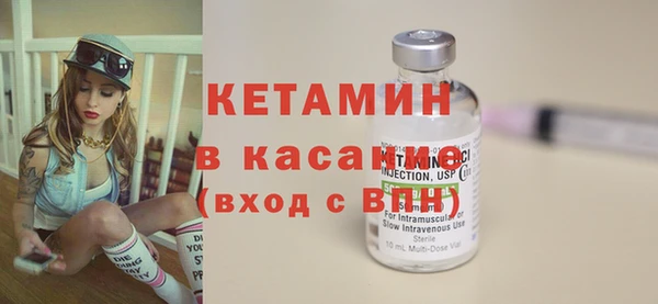 марихуана Балабаново