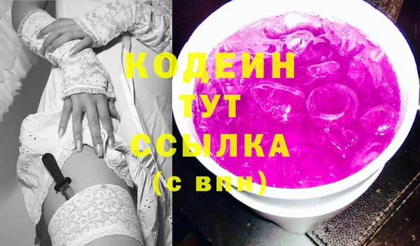 марихуана Балабаново
