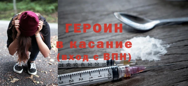 крисы Баксан