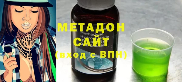 крисы Баксан