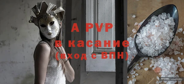 марихуана Балабаново